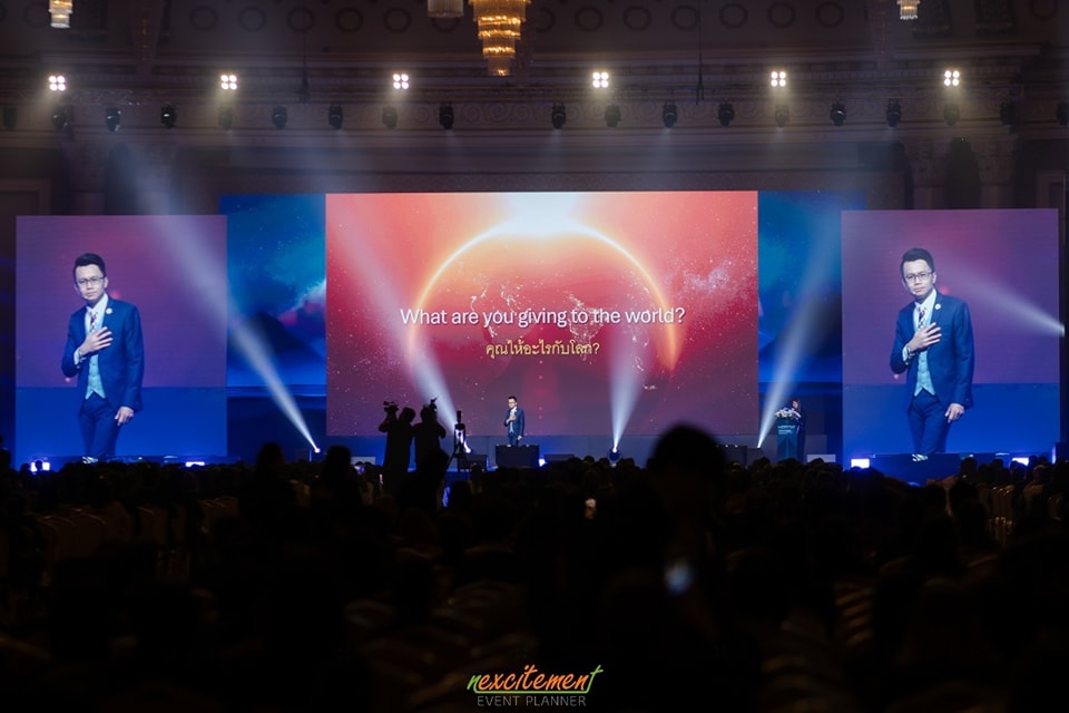 Nexcitement Event Planner Delivers High-Impact National Conference for Elite Financial Professionals